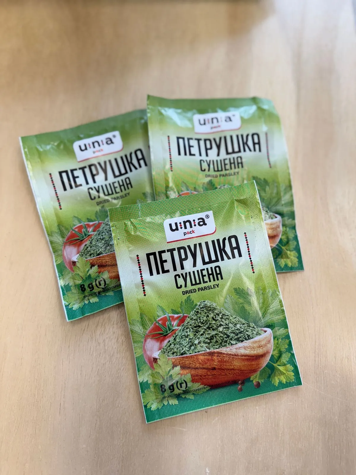 Dried parsley