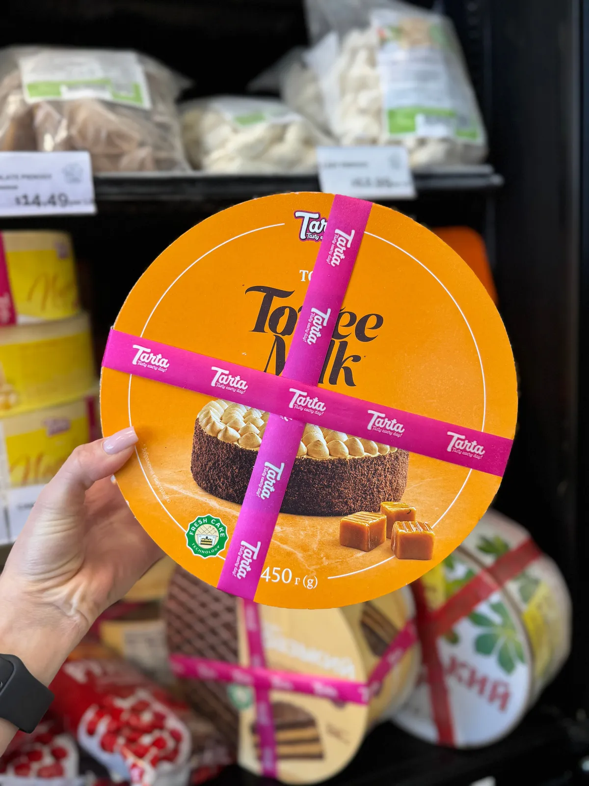 Toffe Milk Cake Tarta