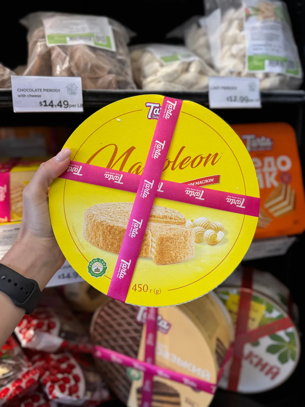 Napoleon Cake Tarta