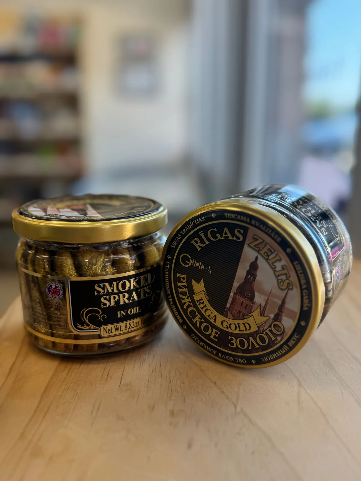 Smoked Sprats In Oil "Riga Gold"