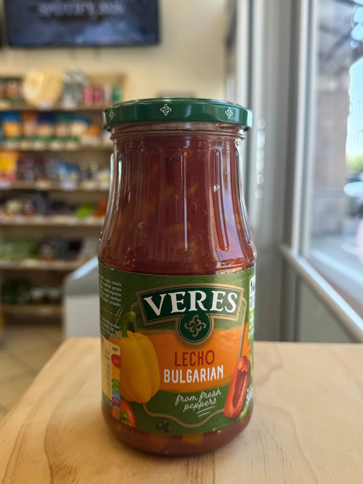 Lecho Bulgarian "Veres"