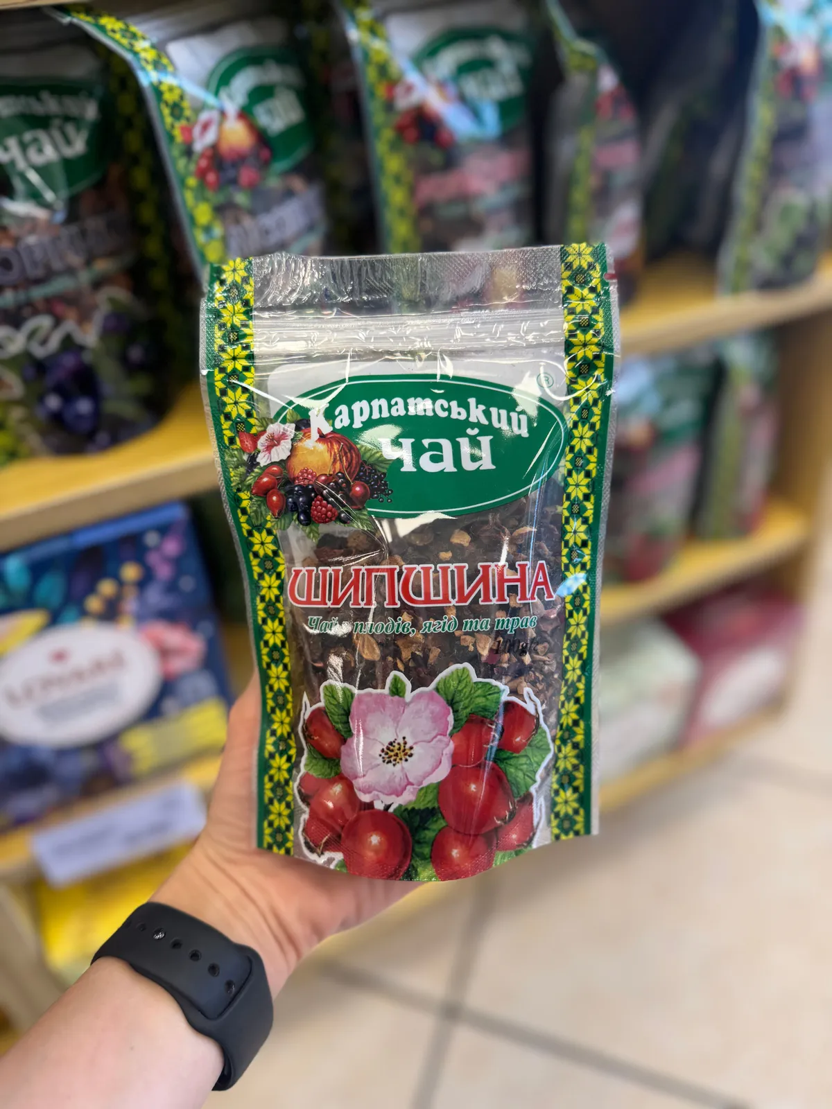 Carpathian Tea Rosehip 100g