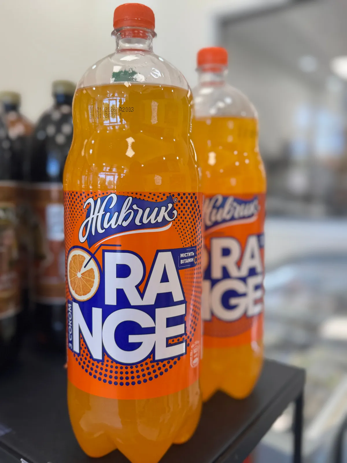 Carbonated Drink "Zhyvchik" With Orange