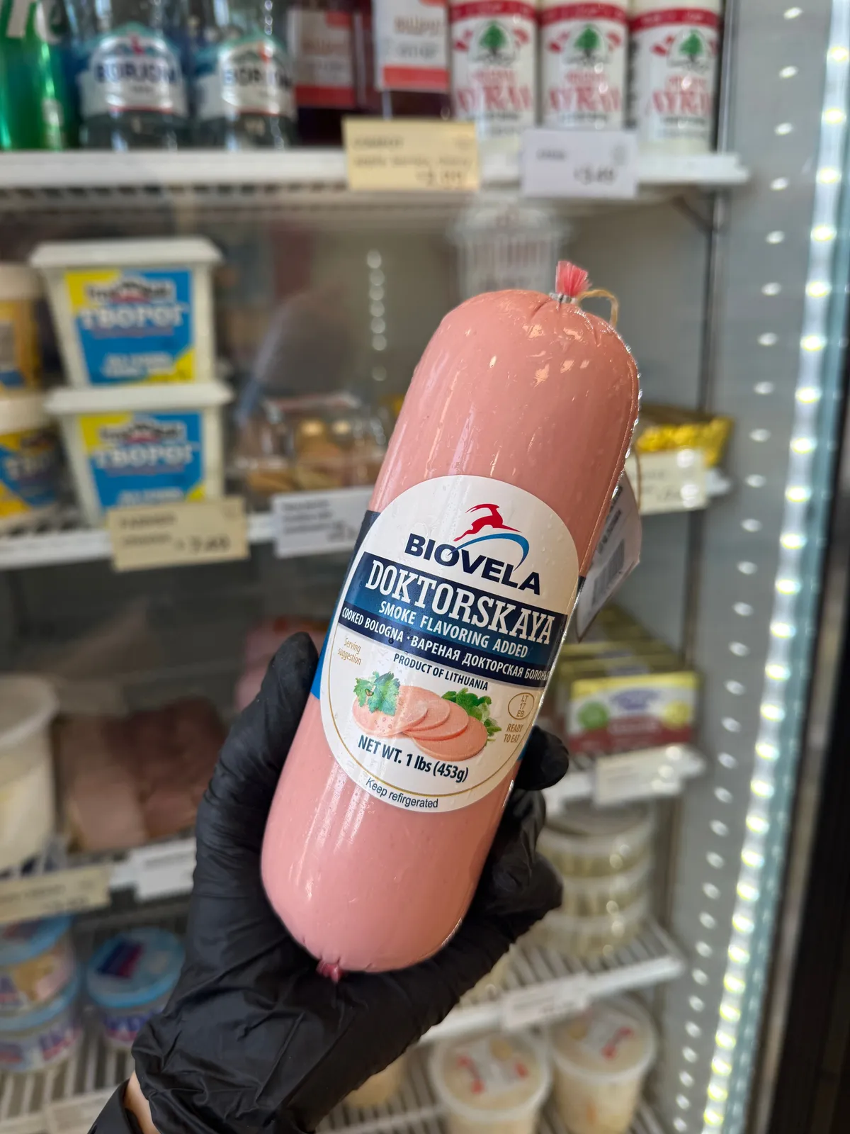 Doktorskaya Sausage