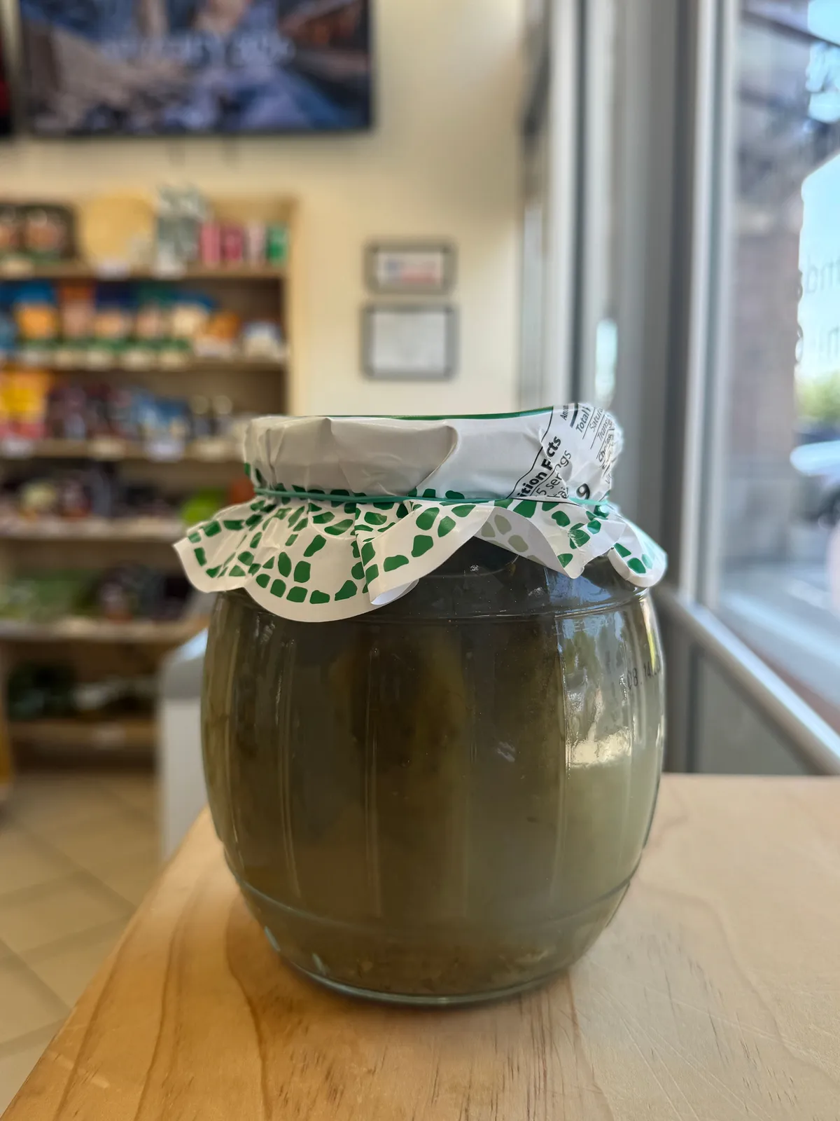 Cucumbers In Brine "Vavel" 450 Gr