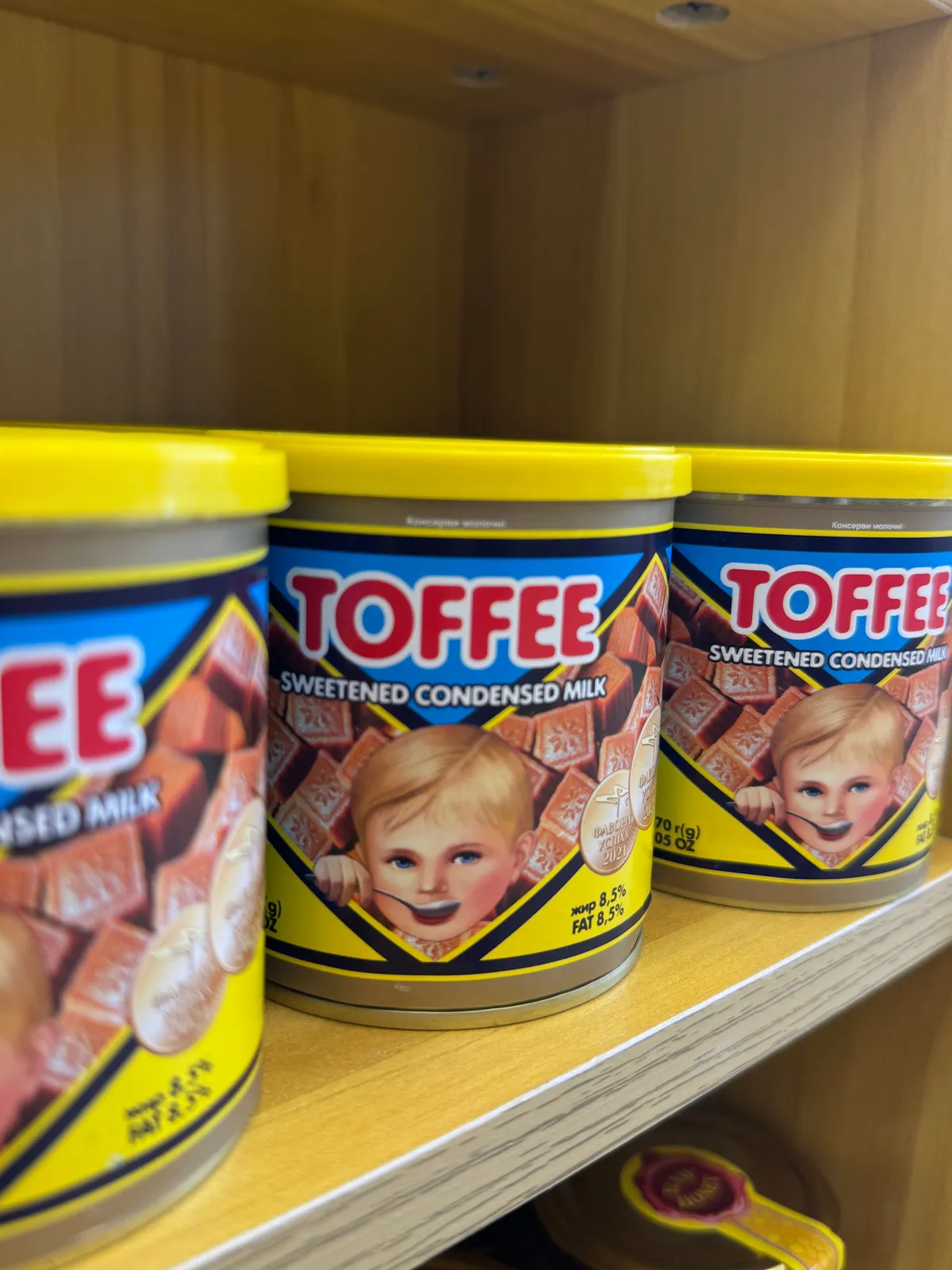 Condensed Milk Toffee