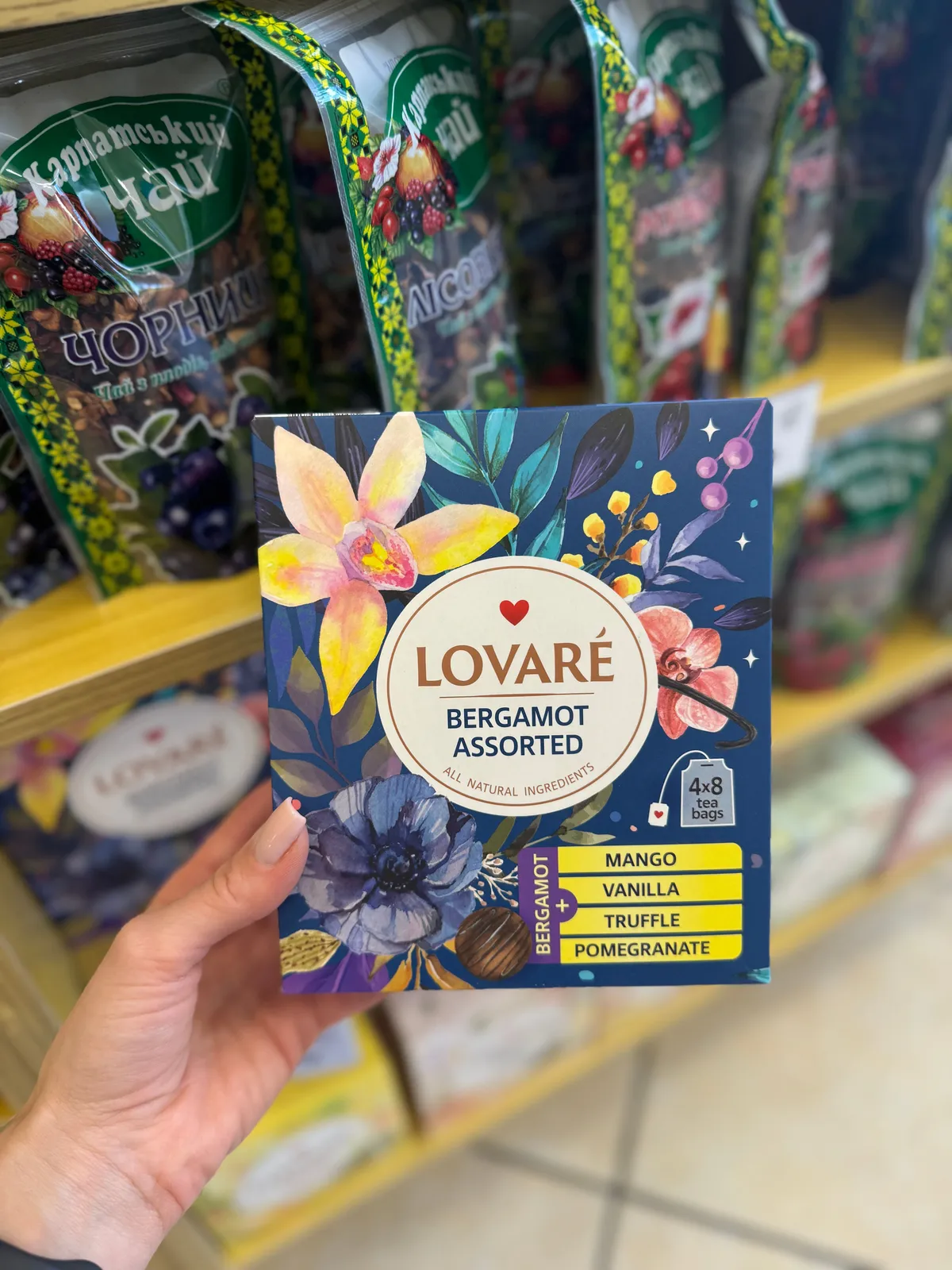 Tea "Lovare" - Assorted Bergamot