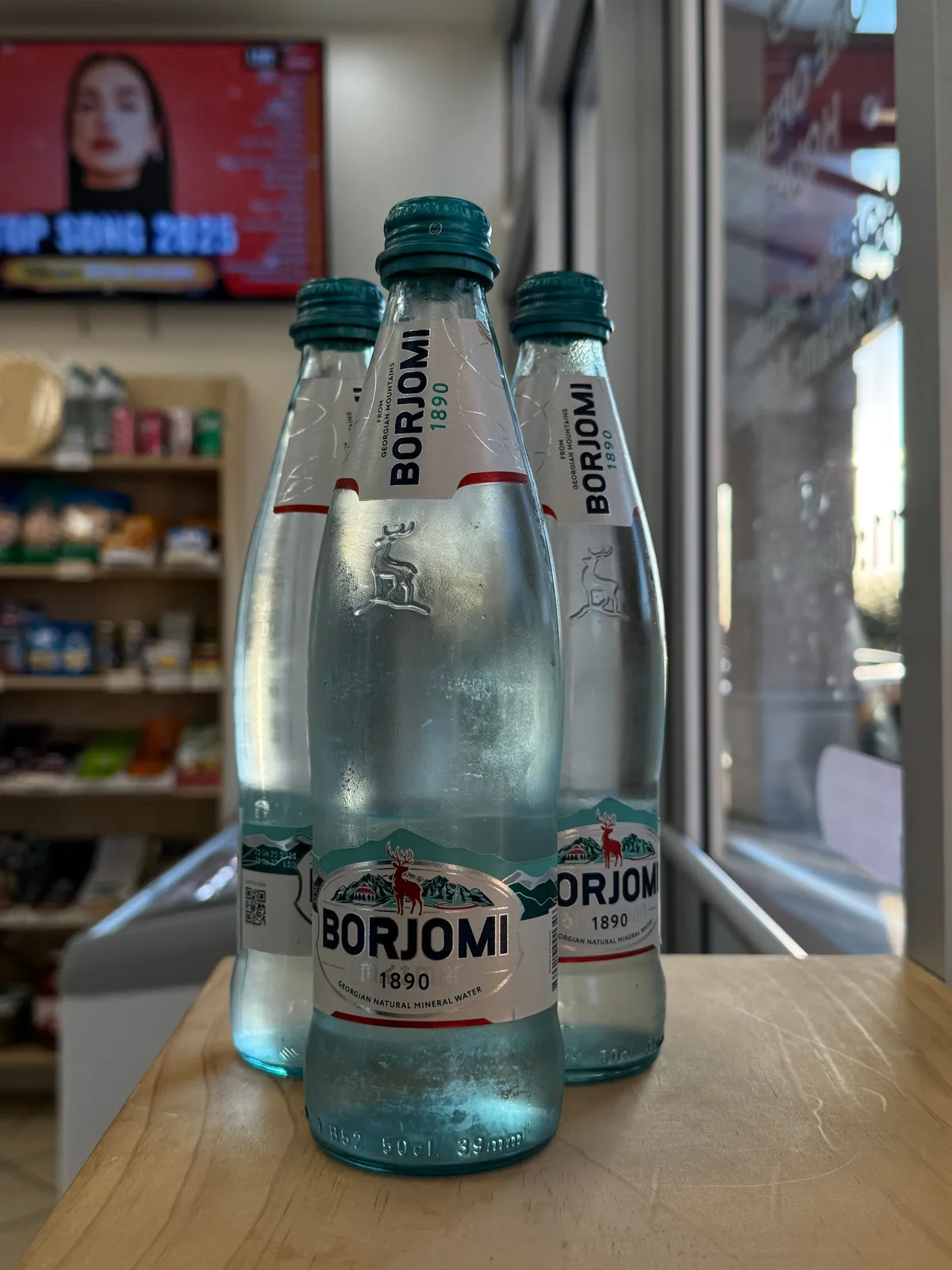 Mineral Water "Borjomi"