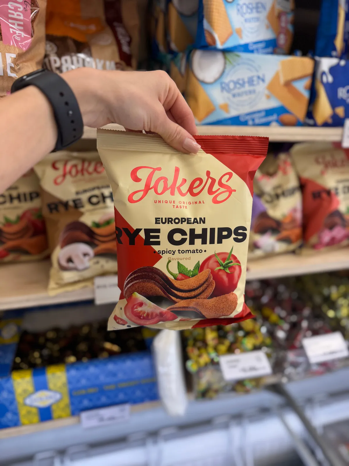 Rye Chips - spicy tomato