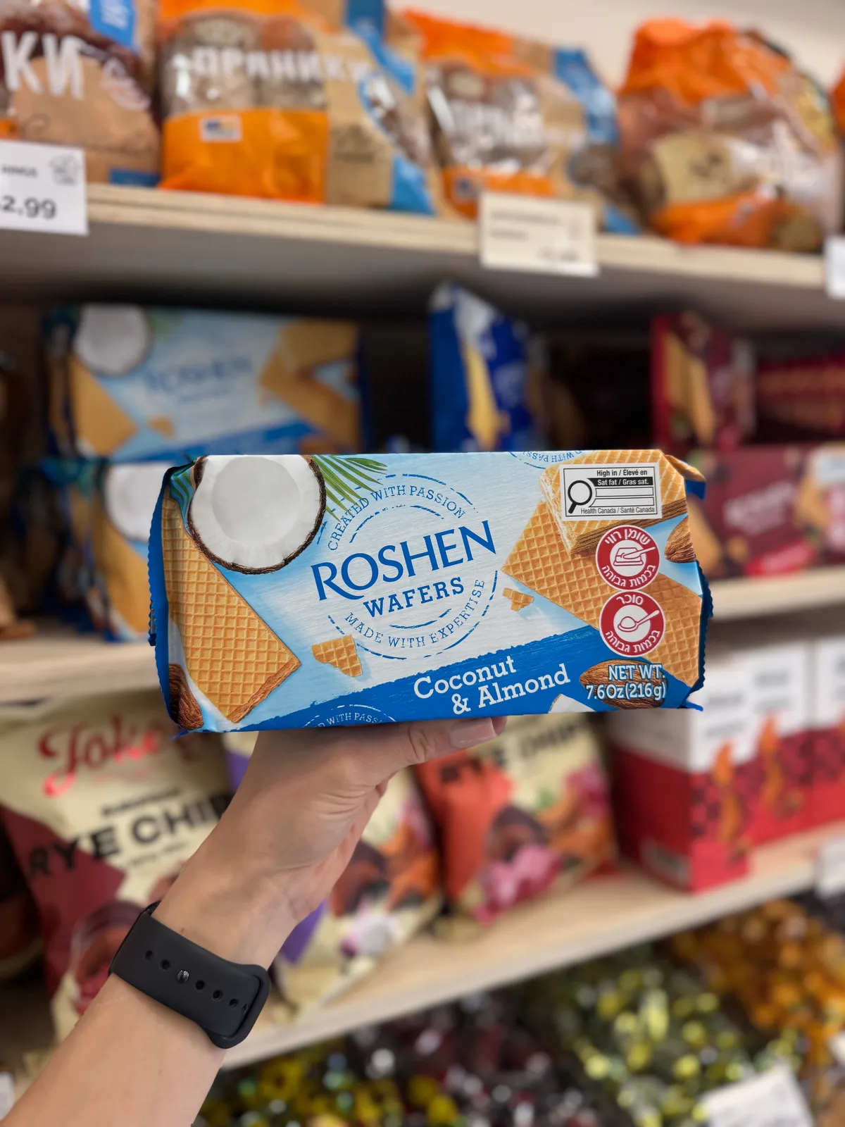 "Roshen" Wafers Coconut & Almond