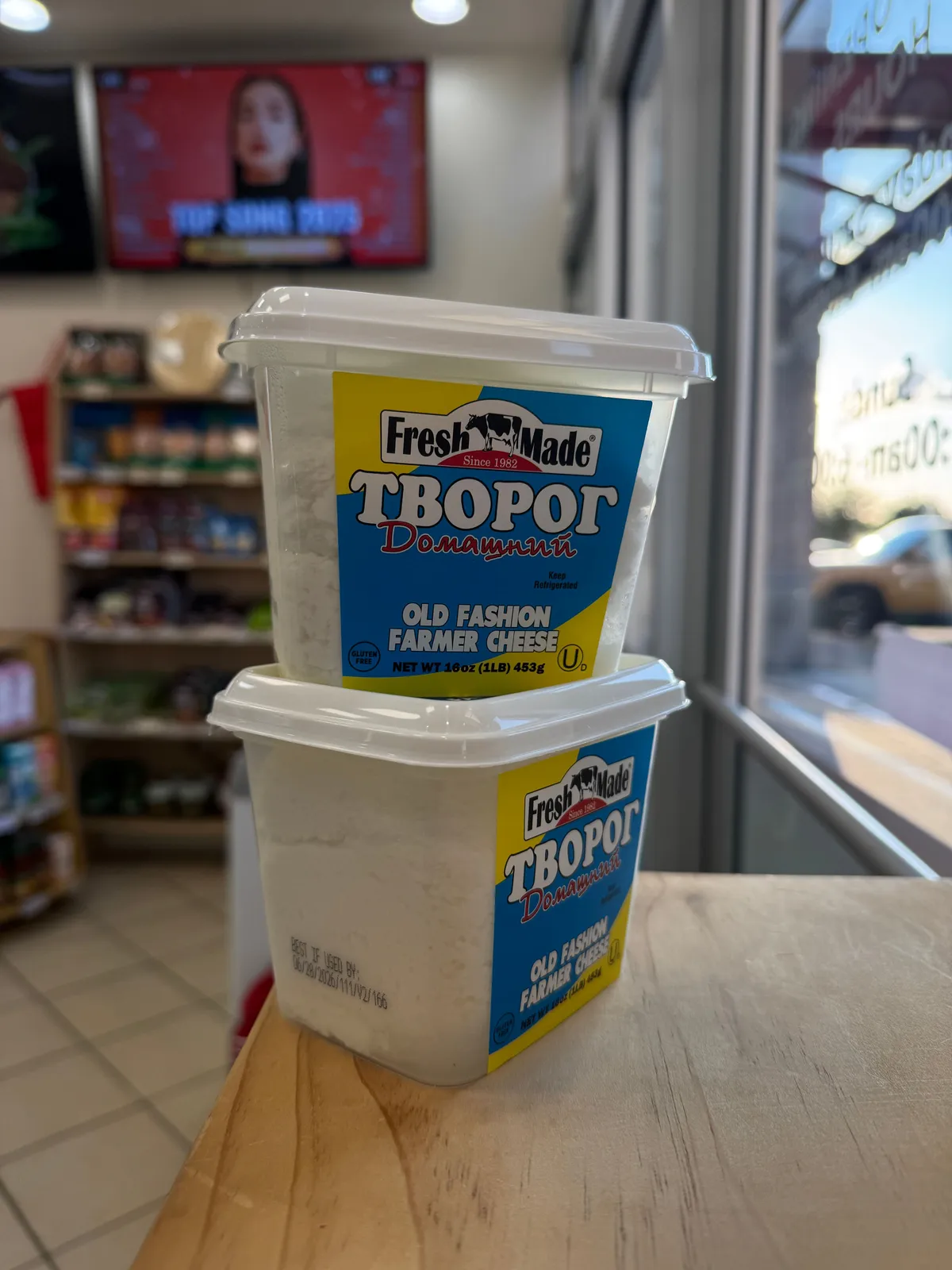 Farmer Cheese Small 1 Lb