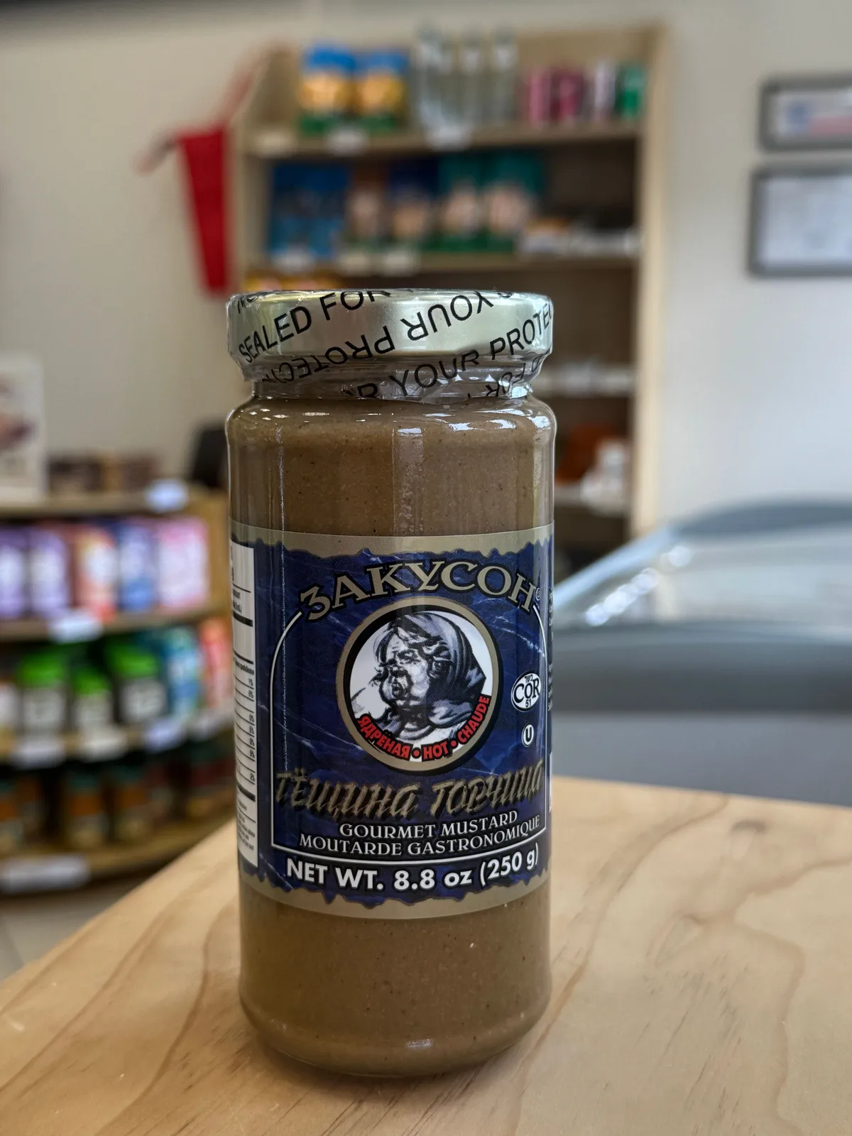Mustard "Zakuson"