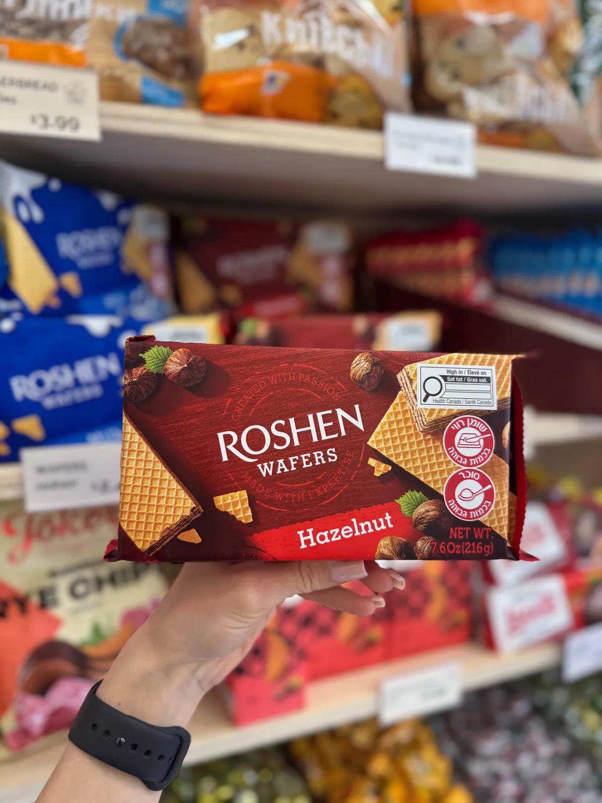 "Roshen" Wafers Hazelnut