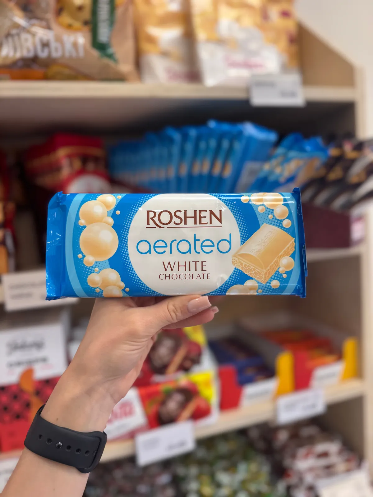 "Roshen" Chocolate White
