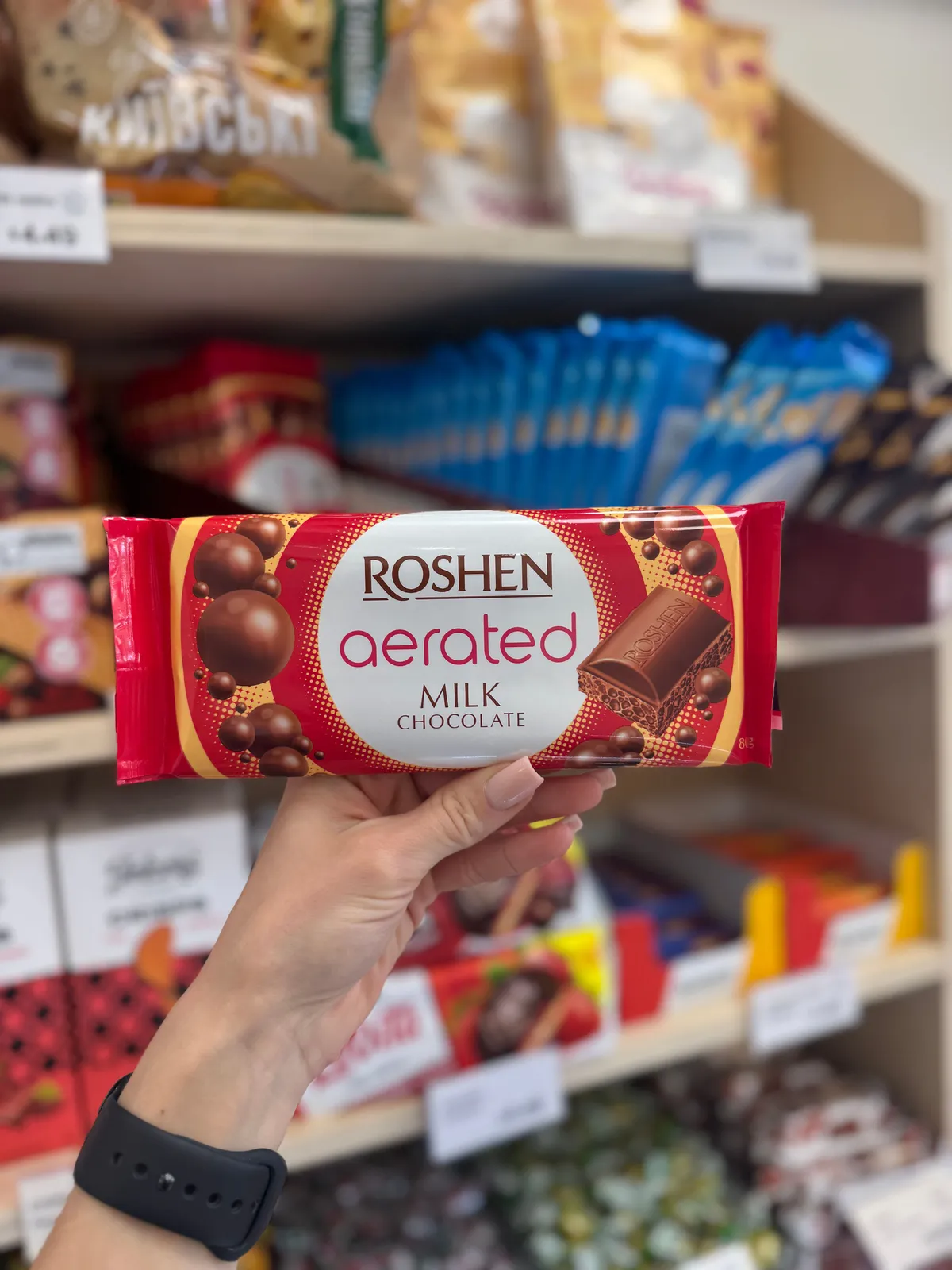 "Roshen" Chocolate Milk