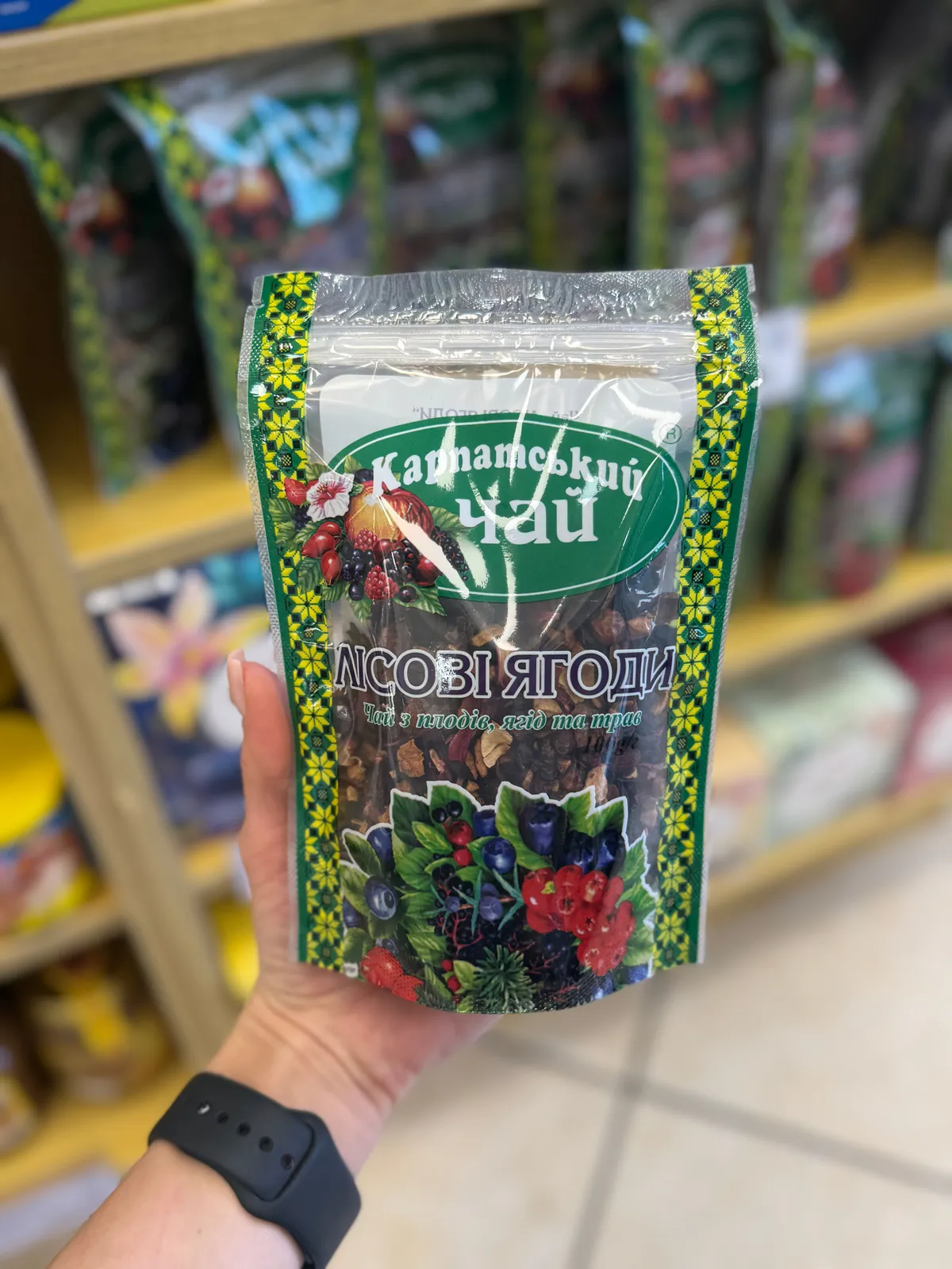 "Carpatian Tea" Forest Berry 100g