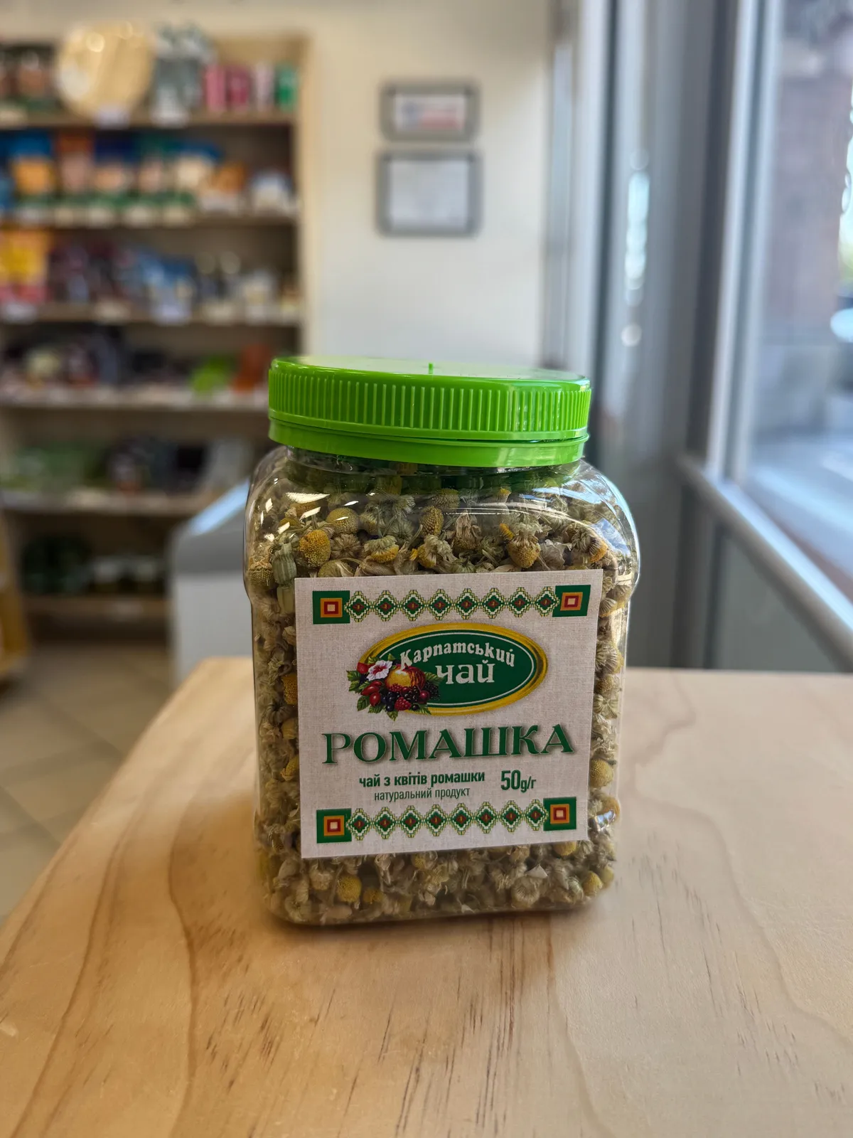 Carpatian Tea Chamomile Tea 50 G