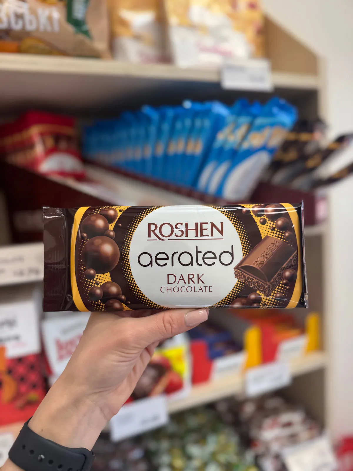 "Roshen" Chocolate Dark