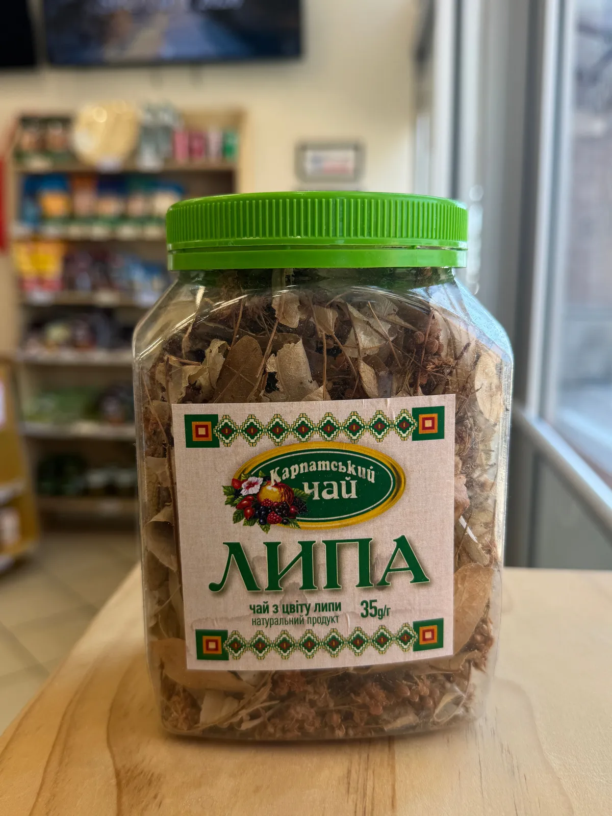 "Carpatian Tea" Linden Tea 35 G (Dried Flowers)