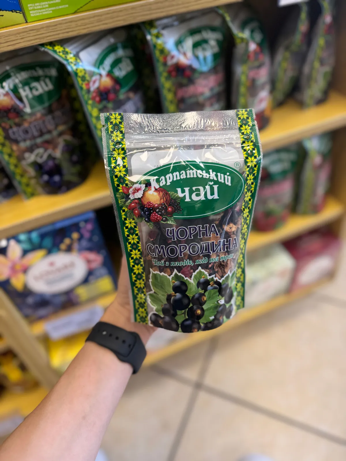"Carpatian Tea" Blackcurrant 100g