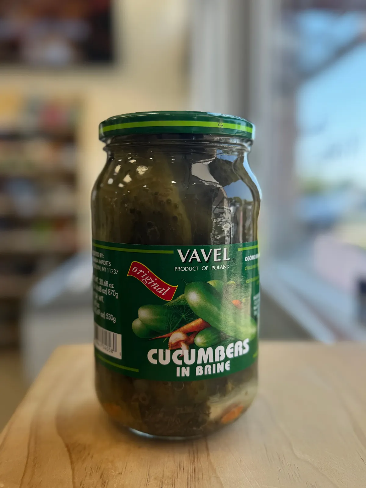 Cucumbers In Brine "Vavel" 530 Gr