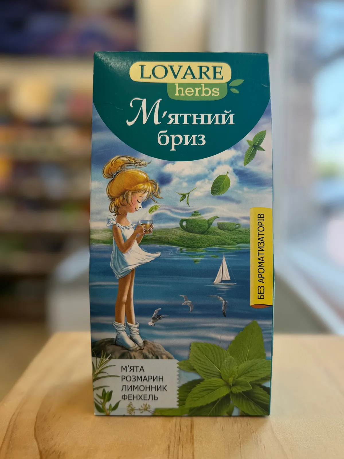 Tea "Lovare-Herbs"- Mint 20*1.8g