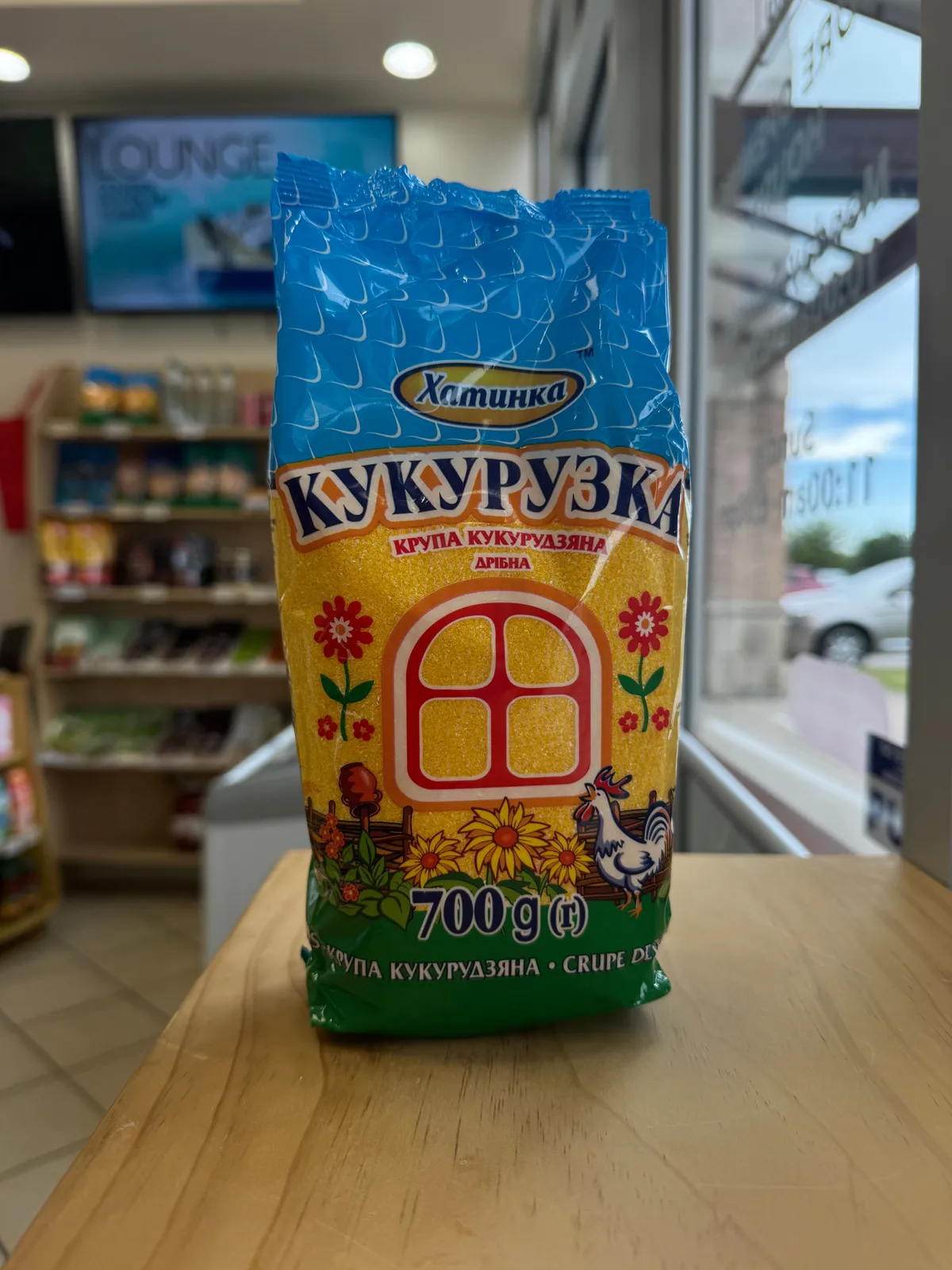 Corn Grits 700 Gr