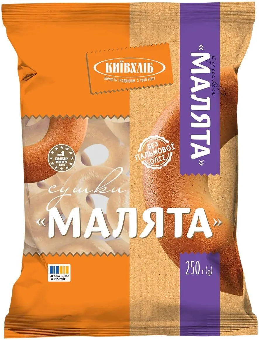 Sushka Malutka Kyiv khlib 240g