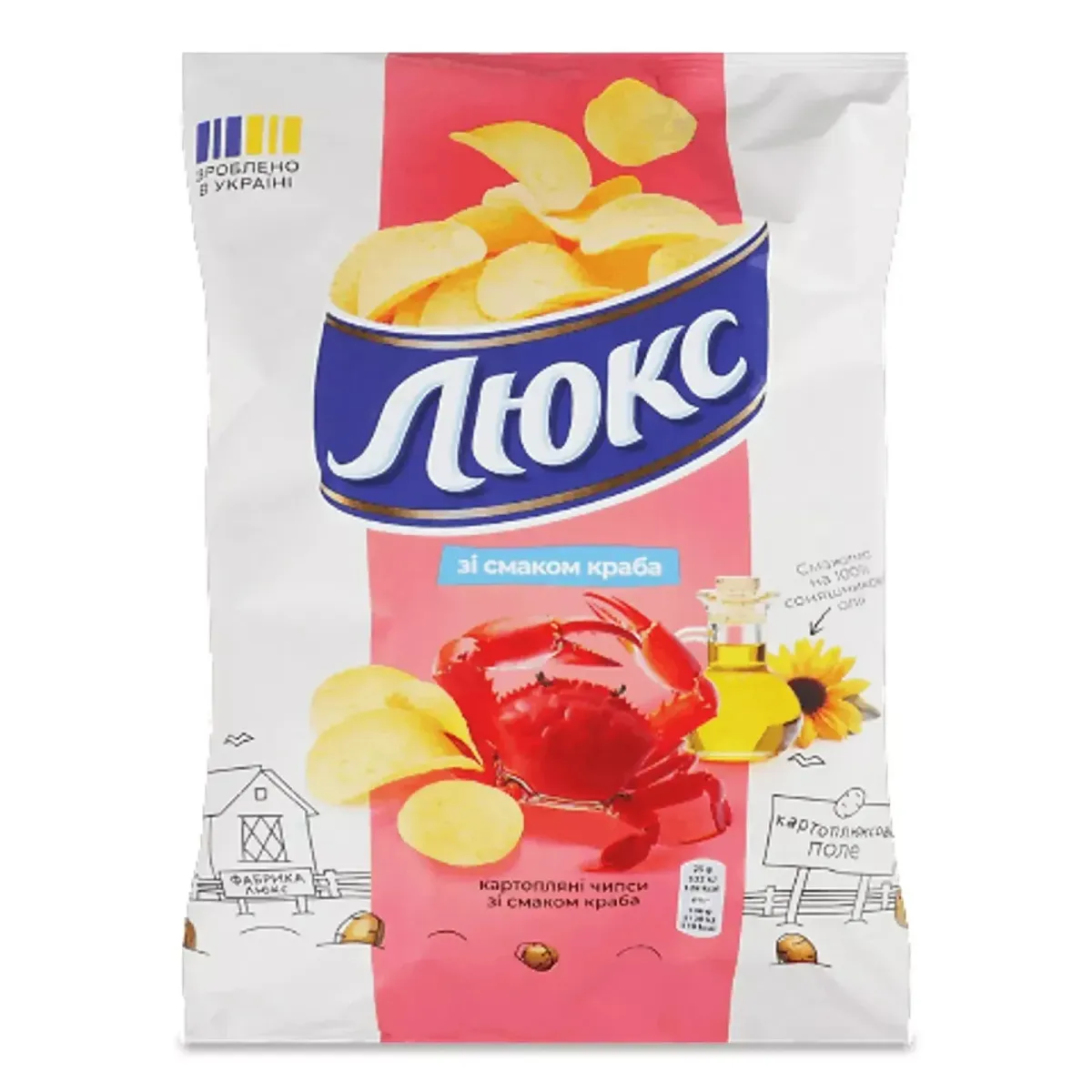 LUX Potato Chips With Crab 125 g